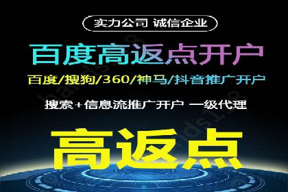 某SEM竞价员如何通过数据分析提升转化率