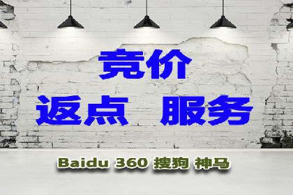 抖音信息流代理：企业营销的新选择与挑战
